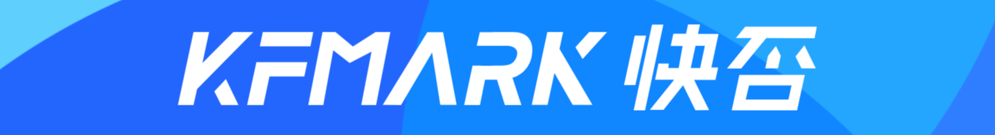 KFMARK 快否